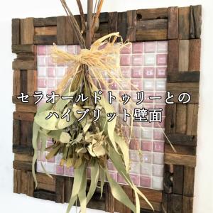 モザイクタイル シール キッチンタイル シール...の詳細画像2