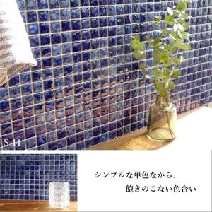 タイル シール シールタイル キッチンタイル ...の詳細画像2