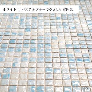 タイル シール シールタイル キッチンタイル ...の詳細画像3