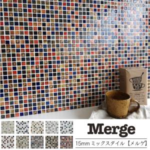 モザイクタイル タイル タイル キッチンタイル 浴室タイル