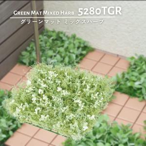 フェイクグリーン ジョイントデッキの隙間対策 壁面緑化(グリーン