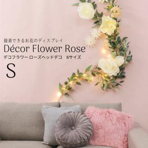 HAY】 JESSICA HANS VASE (ミロ) フラワーベース せっ器 34020