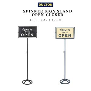 DULTON（ダルトン） 看板 サイン 開店 営業看板 回転 サイン 壁