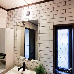 タイル サブウェイタイル キッチンタイル 14...の詳細画像1