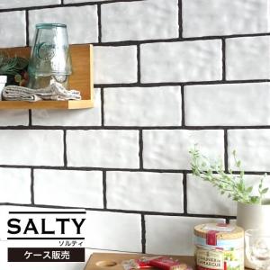 サブウェイタイル キッチンタイル DIY タイル 壁用 内装タイル 浴室タイル 玄関タイル オシャレ タイル キッチン　白（ソルティ ケース販売 88枚入）｜ceracore