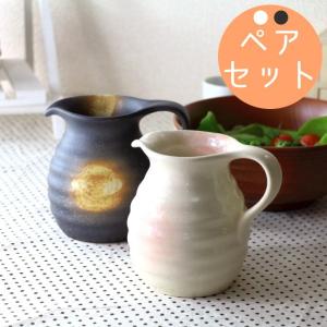 瀬戸焼手付き徳利 白黒ペアセット とっくり 日本酒
