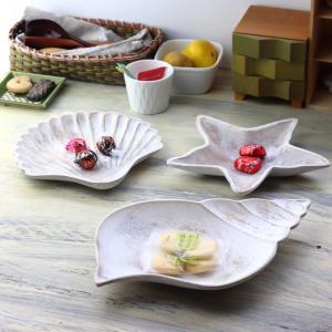 瀬戸赤津焼 ぐい呑み 加藤伸也作 黄瀬戸ぐい呑 item no.2f453