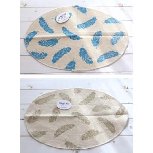 《メール便全国送料無料》フェザーランチョンマッ...の詳細画像2