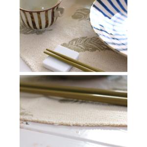 《メール便全国送料無料》フェザーランチョンマッ...の詳細画像5