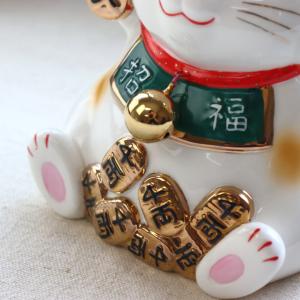 金運招き 白猫貯金箱 置物 鈴付き 置き物 お...の詳細画像2