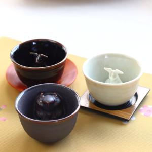 京桜 六兵衛長湯呑 200cc 湯飲み 湯呑み 湯飲 来客用 業務用 美濃焼