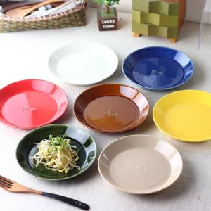 Atsuko Matano（アツコマタノ） マタノアツコ 食器 茶碗 お茶碗 飯碗