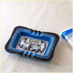 キャプテンシガー灰皿 国産 瀬戸焼 灰皿 陶器 陶器製