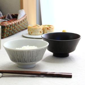 ワイヤ 飯碗小 11.5cm 日本製 美濃焼 茶碗 茶わん ちゃわん めし碗 ご飯 お米 白米 飯碗 映える白 シックな黒 食器 うつわ 器 皿 お皿 陶器｜cerapockke