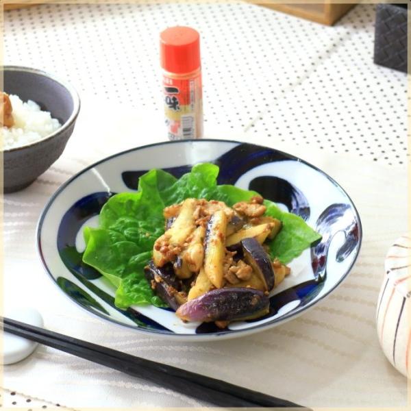 鳴門唐草 7寸深皿 国産 美濃焼 パスタ皿 カレー皿 深皿 ボウル パスタ鉢 大鉢 煮物皿 炒飯皿 ...