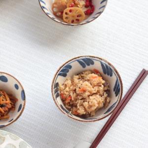 ぱいかじの風 大き目飯椀 13cm 日本製 美...の詳細画像2