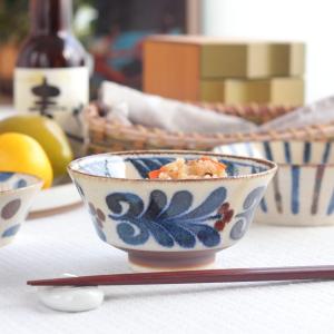 ぱいかじの風 大き目飯椀 13cm 日本製 美...の詳細画像3