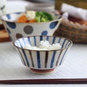 ぱいかじの雨 飯碗 日本製 美濃焼 飯碗 ご飯 お椀 ご飯茶碗 茶わん ちゃわん ライス お茶碗 沖縄食器 やちむん風 南国 食器 うつわ 器 皿 お皿 陶器