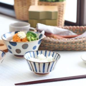 ぱいかじの雨 飯碗 日本製 美濃焼 飯碗 ご飯...の詳細画像3