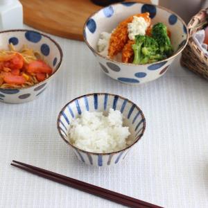 ぱいかじの雨 飯碗 日本製 美濃焼 飯碗 ご飯...の詳細画像4