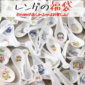CORELLE（コレール） クレイジーデイジー カップ＆ソーサー スプリング