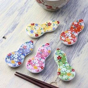 箸置き 花びら 日本製 5個セット （ 箸置 はし置き カトラリーレスト