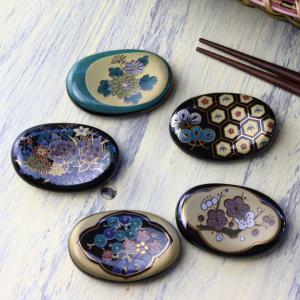 警視総監章 / 警察功労章 ) 叙勲額 洋材木目調ブラウン仕上げ 表彰 額