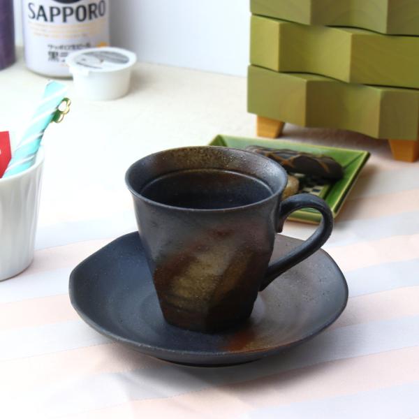 ホットコーヒーと相性の良い喜志カップ＆ソーサー 黒 日本製 美濃焼 カップ ソーサー カップソーサー...