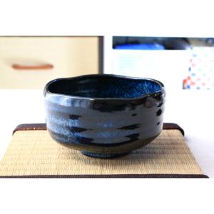 抹茶碗 窯変紺 美濃取寄 日本製 美濃焼 抹茶...の詳細画像2
