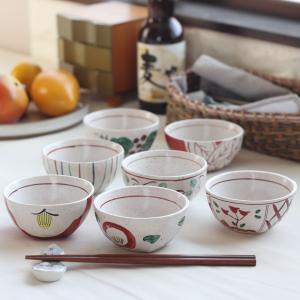 赤絵三善 料亭小鉢 日本製 美濃焼 小鉢 小分け...の商品画像