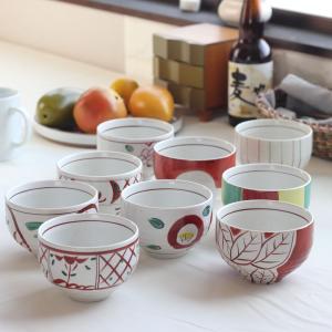 赤絵三善 料亭一服椀 日本製 美濃焼 小鉢 小分...の商品画像