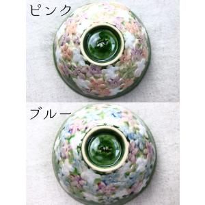 瀬戸焼浮花飯碗 ピンクとブルーのペアセット 日...の詳細画像1
