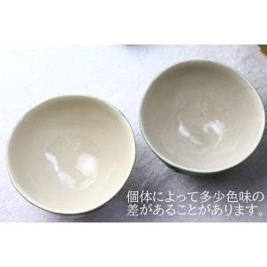 瀬戸焼浮花飯碗 ピンクとブルーのペアセット 日...の詳細画像2