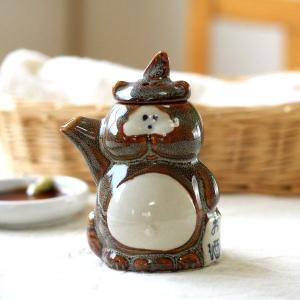 美濃焼和のお猪口 日本製 美濃焼 ぐいのみ ぐい呑み ぐい呑 利き酒盃