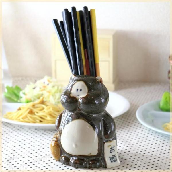 たぬきの箸立て 国産 美濃焼 箸スタンド スプーンホルダー 箸立 はしたて 家族 卓上サイズ 和食屋...