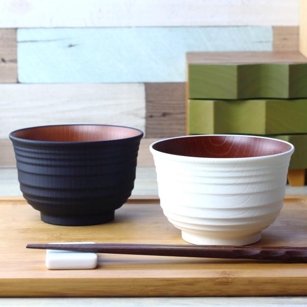 レンジ千段襷杢目汁椀 お椀 食洗機対応 汁椀 味噌汁 抗菌加工 レンジ対応 味噌汁椀 おわん スタッ...