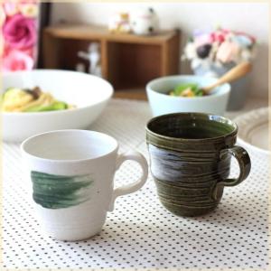 渦潮 マグカップ 国産 美濃焼 和食の似合う器 ...の商品画像