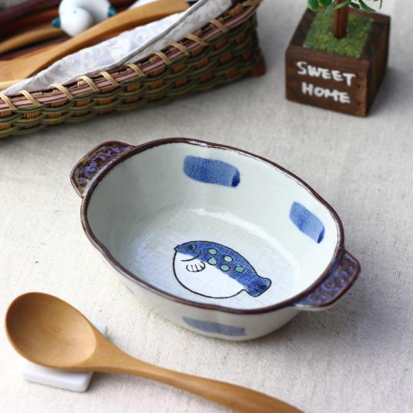 ふぐの深グラタン皿 16.5cm 日本製 瀬戸焼 本格的だけどかわいい 耐熱皿 グラタンボウル グラ...