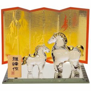 【✽ひつじ様✽専用】〜１０月お取り置き〜 薬師窯 錦彩招福干支みくじ十二支飾り【干支飾り/十二支揃い/通販/激安