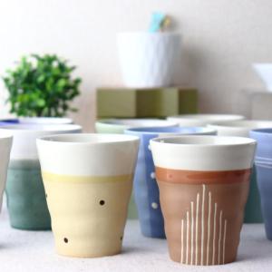 和のカフェ湯呑み 250ml 日本製 美濃焼 ...の詳細画像5