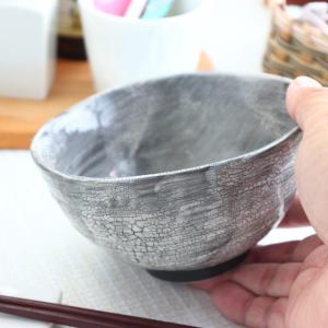 美濃焼 貫入の趣き かいらぎ 和食器お茶碗 1...の詳細画像2