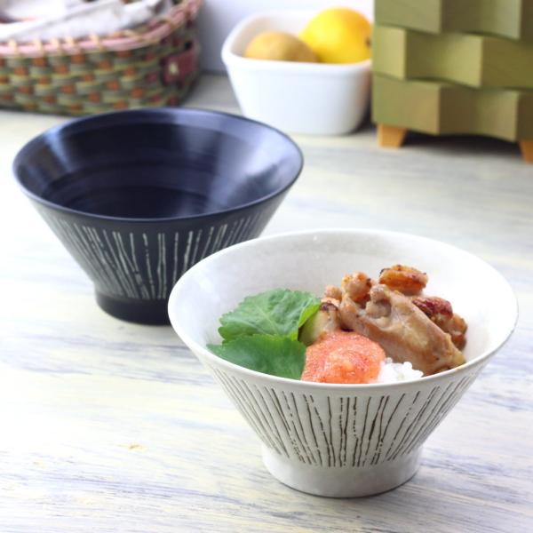 彫十草 5寸丼 16cm 日本製 美濃焼 50丼 どんぶり 丼 大きい茶碗 深鉢 サラダボール セッ...