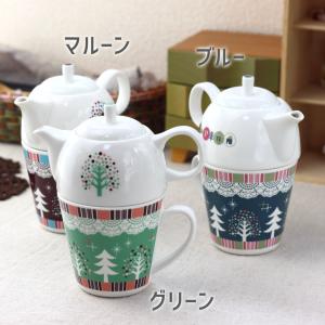 Le Creuset（ル・クルーゼ） 【並行輸入品】ル・クルーゼ ティーポット