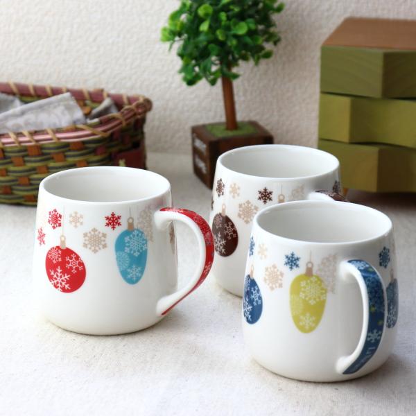 ルミエール マグカップ 330ml 日本製 美濃焼 白 ホワイト 赤 レッド ブルー 青色 茶色 ブ...