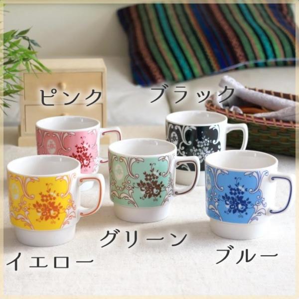 バロック スタックマグカップ ma copine 欧風 マグ コップ コーヒー かわいい おしゃれ ...