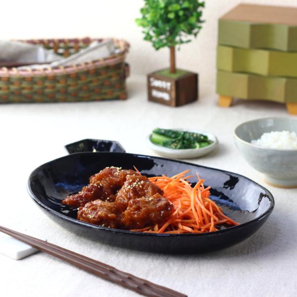 星空 瀬戸焼 楕円大皿 26.5cm 日本製 美濃焼 大皿 中皿 和皿 深皿 パスタプレート 深め ...