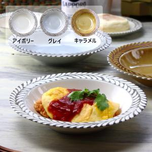 シンプルぽってりサラダボウル 13cm 白 ホワイト 食器 うつわ 器 皿 お