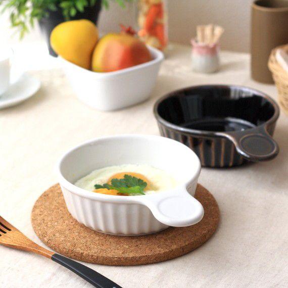 片手付きカフェグラタン皿 国産 美濃焼 シンプルな白とオシャレなアメ色 洋食器 白い食器 グラタン ...