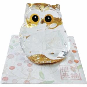 ふくろう（大）硝子削り E-9 ガラス 置物 置き物 おしゃれ かわいい 開店祝い フクロウ 梟 ふくろう 不苦労 選挙 合格 幸運 インテリア プレゼント