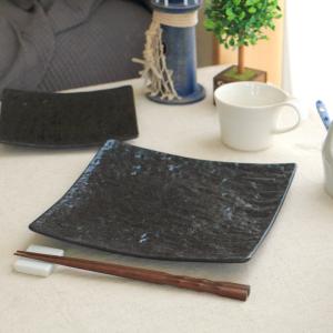 ルザーン（Luzerne） ハンプトンズ プレート 30cm LZ305-1801030 大皿